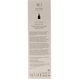 Аромадиффузор Arida Home ХО The Nicety 50 мл