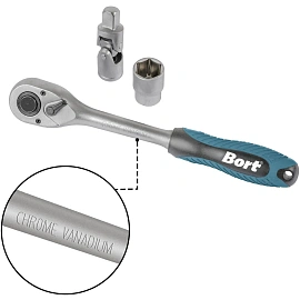 Набор инструмента ручного BORT BTK-47 (93418521)