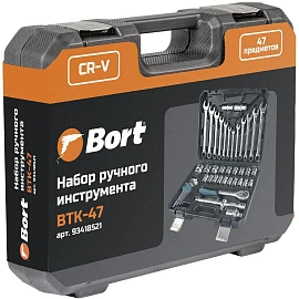 Набор инструмента ручного BORT BTK-47 (93418521)