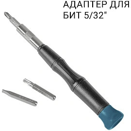 Набор отверток BORT BTK-114 (93418538)