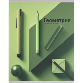 Тетрадь предметная Remix А5 48 листов с рисунком комбинированная (12 штук в упаковке) фото Тетрадь предметная Remix А5 48 листов с рисунком комбинированная (12 штук в упаковке)