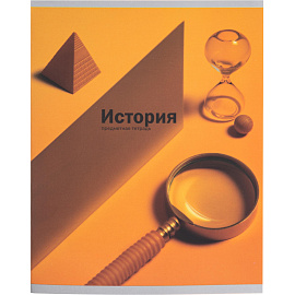 Тетрадь предметная Remix А5 48 листов с рисунком комбинированная (12 штук в упаковке) фото Тетрадь предметная Remix А5 48 листов с рисунком комбинированная (12 штук в упаковке)