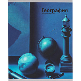 Тетрадь предметная Remix А5 48 листов с рисунком комбинированная (12 штук в упаковке) фото Тетрадь предметная Remix А5 48 листов с рисунком комбинированная (12 штук в упаковке)