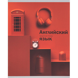 Тетрадь предметная Remix А5 48 листов с рисунком комбинированная (12 штук в упаковке) фото Тетрадь предметная Remix А5 48 листов с рисунком комбинированная (12 штук в упаковке)