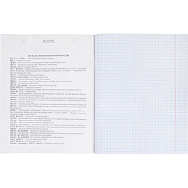 Тетрадь предметная Remix А5 48 листов с рисунком комбинированная (12 штук в упаковке) фото Тетрадь предметная Remix А5 48 листов с рисунком комбинированная (12 штук в упаковке)