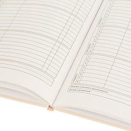 Дневник школьный Profit Пастельный минимализм 1-11 классы твёрдая обложка