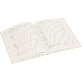 Дневник школьный Profit Пастельный минимализм 1-11 классы твёрдая обложка