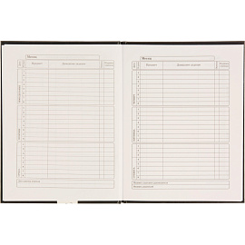 Дневник школьный Проф-пресс Смешной белый кот 1-11 классы твёрдая обложка