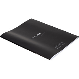 Тетрадь предметная по алгебре Profit Остроумие и отвага А5 48 листов черная в клетку