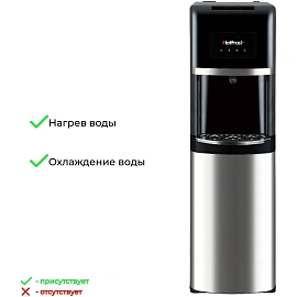 Кулер для воды HotFrost 35AN черный (нагрев и охлаждение) фото Кулер для воды HotFrost 35AN черный (нагрев и охлаждение)