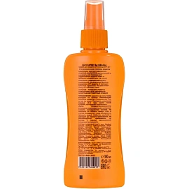 Спрей солнцезащитный Sun Expert SPF50 180 мл