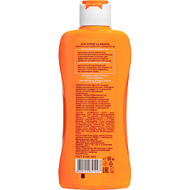Молочко солнцезащитное Sun Expert SPF50 180 мл