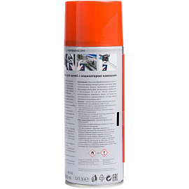 Смазка для цепей Re Marco аэрозоль 400 мл (RM-764)