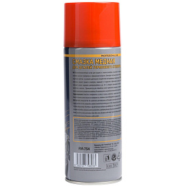 Смазка медная Re Marco аэрозоль 400 мл (RM-754)