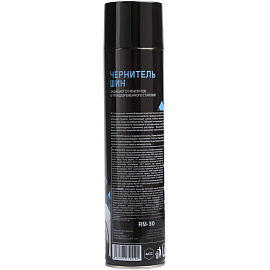 Чернитель шин Re Marco аэрозоль 600 мл (RM-30)