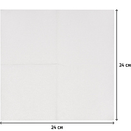 Салфетки бумажные Luscan 1-слойные 24x24 см белые (4 пачки по 100 листов+спендер)