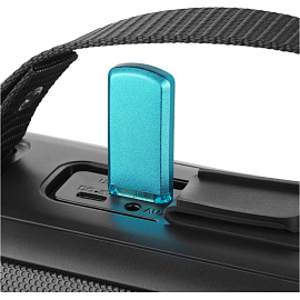 Акустическая система Sven PS-235 чёрная (SV-022075)