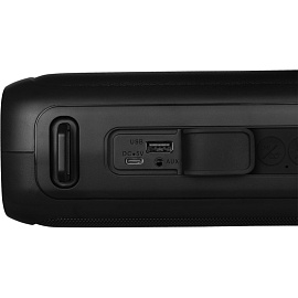 Акустическая система Sven PS-235 чёрная (SV-022075)