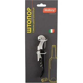 Штопор Mallony Sommelier нержавеющая сталь (985954)