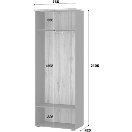 Каркас гардероба К-Loft 241H010 дуб натуральный/графит 786х420х2106 мм