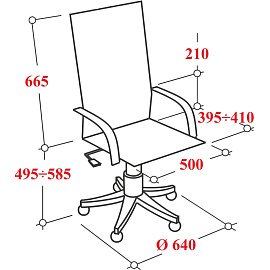 Кресло для руководителя Бюрократ SIGMA 1 чёрное (сетка/ткань, пластик)