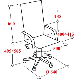 Кресло для руководителя Бюрократ SIGMA 2 чёрное (сетка/ткань, пластик)