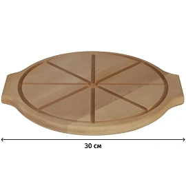 Доска разделочная дерево 30х30х2 см