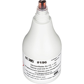 Краска штемпельная Noris специальная 196C черная 50 мл