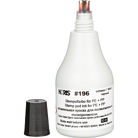 Краска штемпельная Noris специальная 196C черная 50 мл