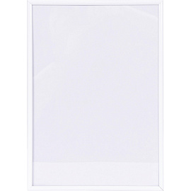 Рамка Altiro А4 21x29.7 см металлический багет 8 мм белая