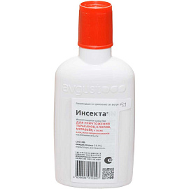 Средство для уничтожения насекомых Avgust Инсекта 100 мл