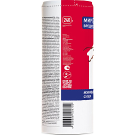 Средство от рыжих муравьев Муравьед Супер гранулы 240 г, 42000256