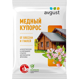 Средство антисептическое фунгицидное Avgust Медный купорос 300 г