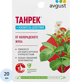 Средство от колорадского жука Avgust Танрек+Адью 10+10 мл (2 штуки в наборе)