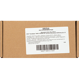 Ореховая смесь из фундука, миндаля, арахиса 20 г (10 штук в упаковке)