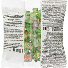 Конфеты Несси Яшкино 500г фото Конфеты Несси Яшкино 500г