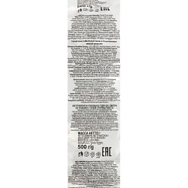 Конфеты шоколадные Му-Муйка Яшкино 500г фото Конфеты шоколадные Му-Муйка Яшкино 500г