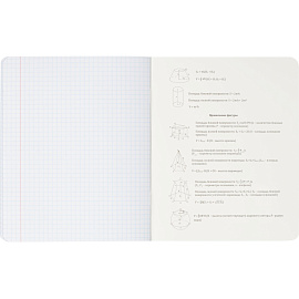 Тетрадь предметная по геометрии Комус Класс Искусство А5 48 листов в клетку, глянцевая ламинация