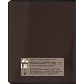 Тетрадь предметная по геометрии Комус Класс Искусство А5 48 листов в клетку, глянцевая ламинация