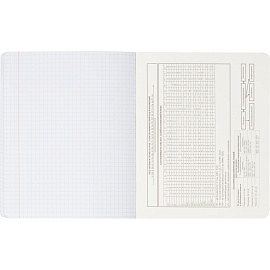 Тетрадь предметная по химии Комус Класс Искусство А5 48 листов в клетку, глянцевая ламинация