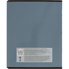 Тетрадь предметная по биологии Комус Класс Искусство А5 48 листов в клетку, глянцевая ламинация