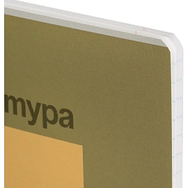 Набор тетрадей предметных Комус Класс Минимализм А5 48 листов Soft Touch/ВД-лак (12 штук в упаковке)