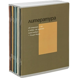 Набор тетрадей предметных Комус Класс Минимализм А5 48 листов Soft Touch/ВД-лак (12 штук в упаковке)