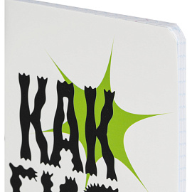 Тетрадь предметная по физике Комус Класс Кириллица А5 48 листов в клетку, Soft Touch