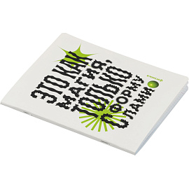 Тетрадь предметная по физике Комус Класс Кириллица А5 48 листов в клетку, Soft Touch