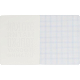 Тетрадь предметная по физике Комус Класс Кириллица А5 48 листов в клетку, Soft Touch