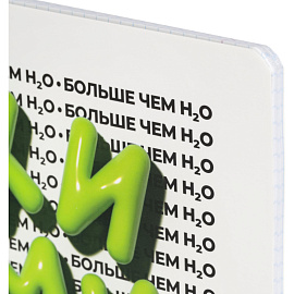 Тетрадь предметная по химии Комус Класс Кириллица А5 48 листов в клетку, Soft Touch