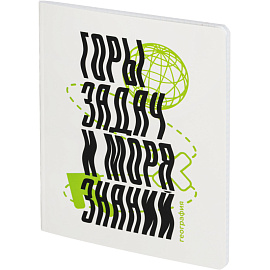 Тетрадь предметная по географии Комус Класс Кириллица А5 48 листов в клетку, Soft Touch