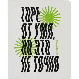 Тетрадь предметная Комус Класс Кириллица А5 48 листов с рисунком комбинированная, Soft Touch (12 штук в упаковке)