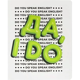 Тетрадь предметная Комус Класс Кириллица А5 48 листов с рисунком комбинированная, Soft Touch (12 штук в упаковке)